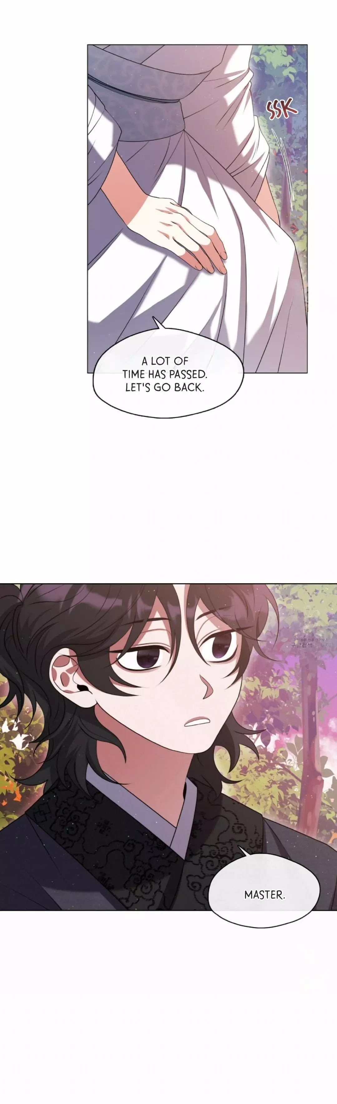 Raising the Demonic Cult’s Leader - Chapter 7 Page 27