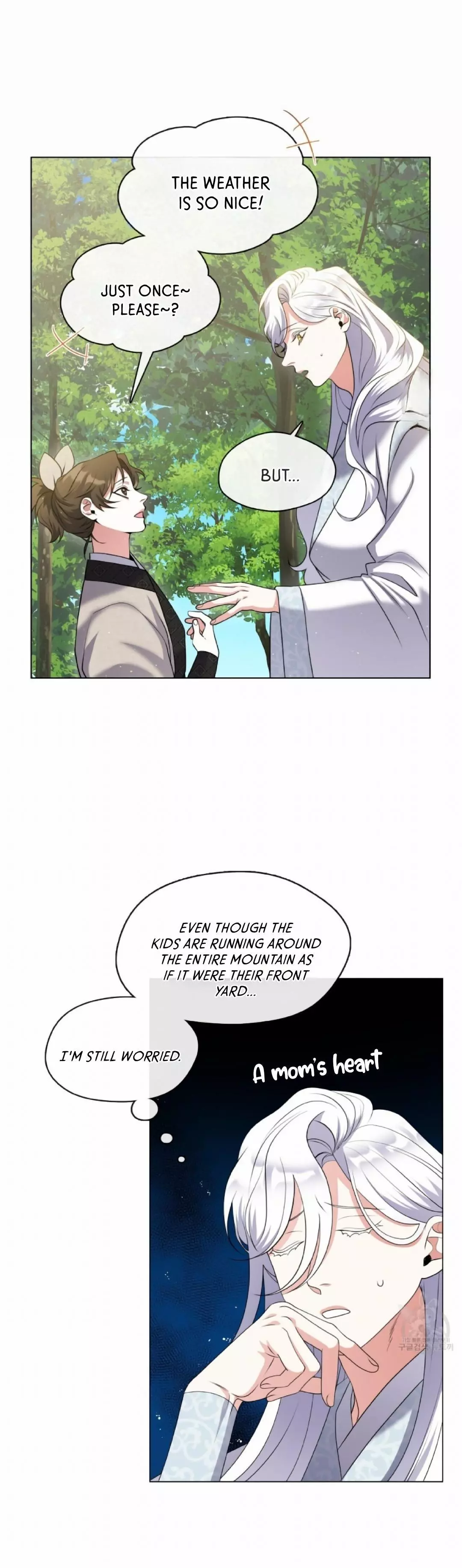 Raising the Demonic Cult’s Leader - Chapter 7 Page 38