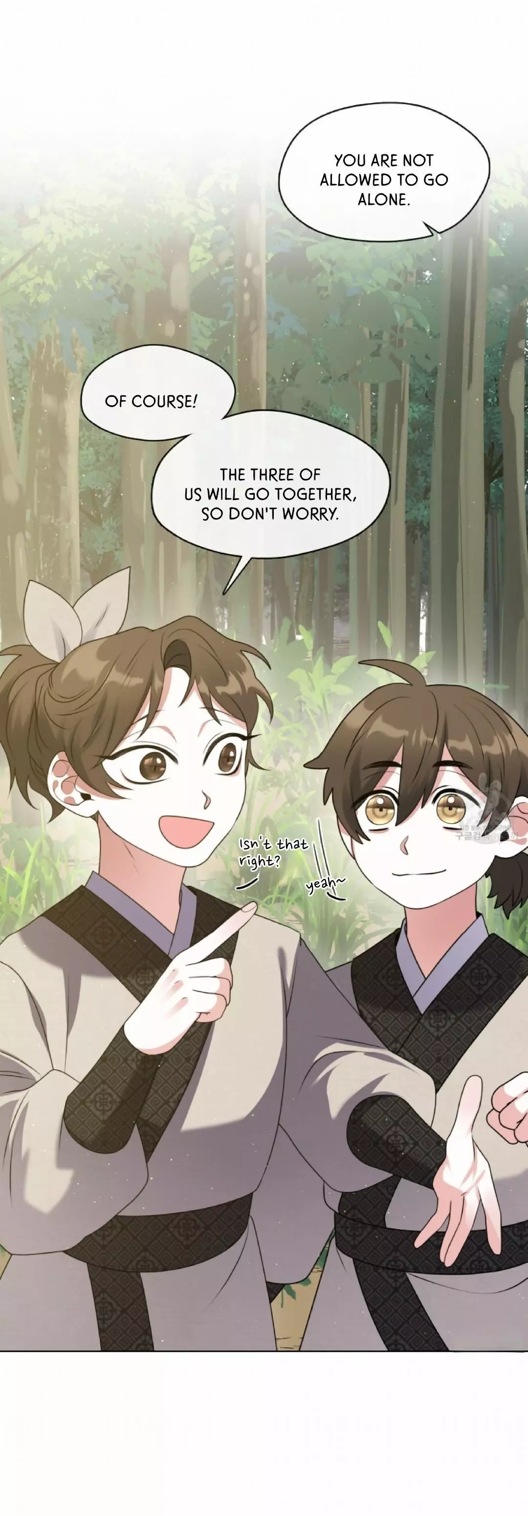 Raising the Demonic Cult’s Leader - Chapter 7 Page 39