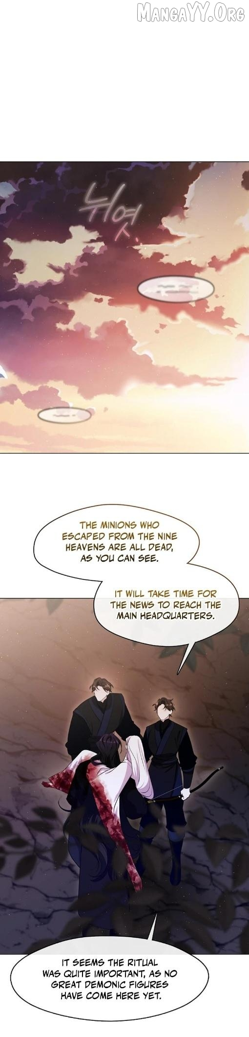 Raising the Demonic Cult’s Leader - Chapter 70 Page 1