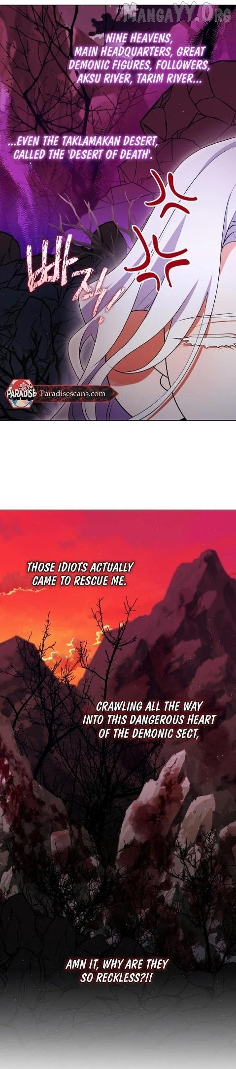 Raising the Demonic Cult’s Leader - Chapter 70 Page 8