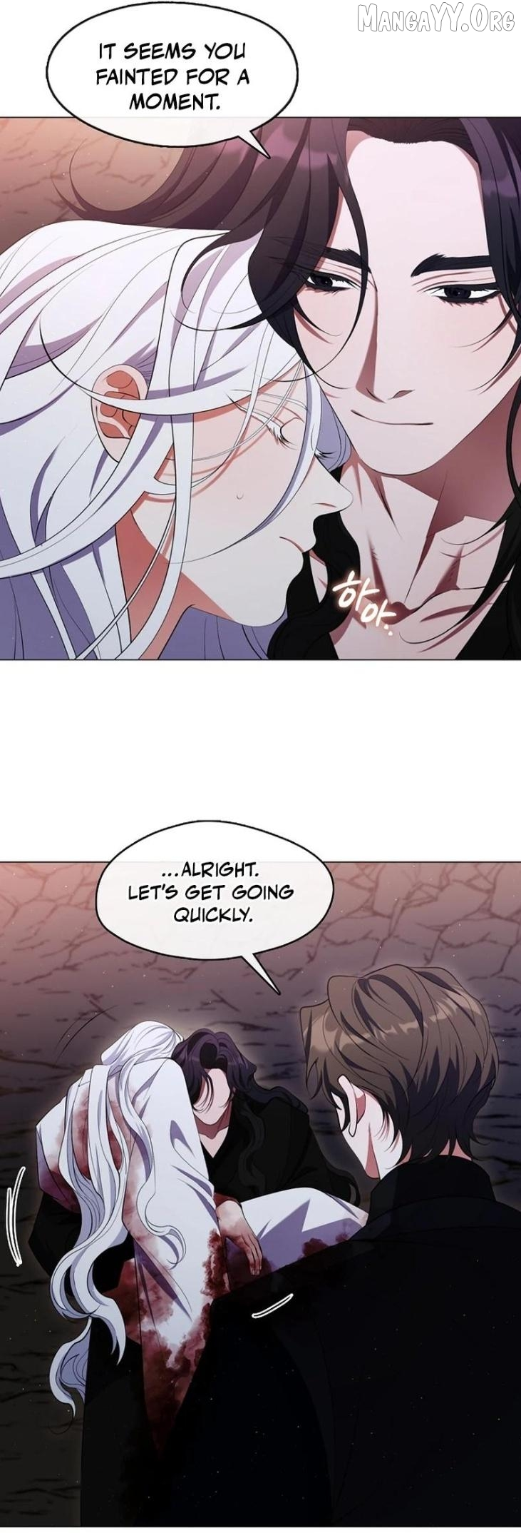 Raising the Demonic Cult’s Leader - Chapter 70 Page 12