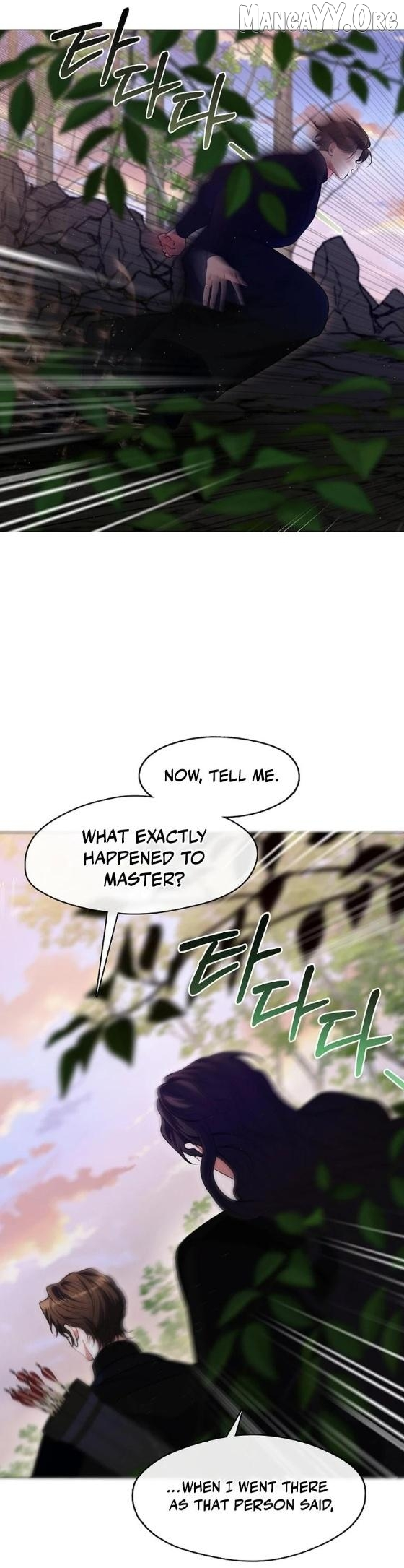 Raising the Demonic Cult’s Leader - Chapter 70 Page 14
