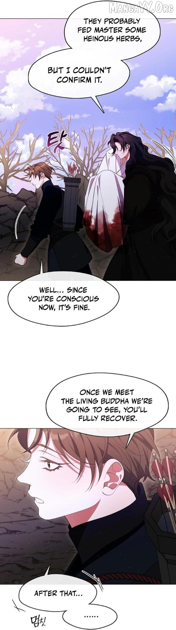 Raising the Demonic Cult’s Leader - Chapter 70 Page 16