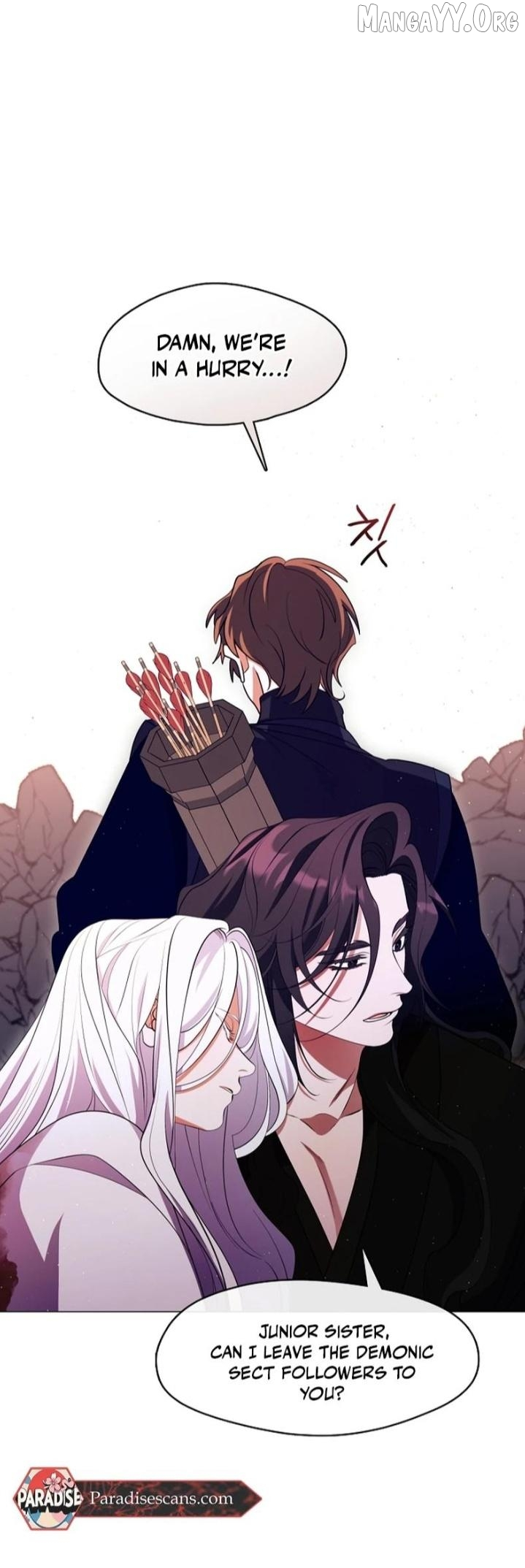 Raising the Demonic Cult’s Leader - Chapter 70 Page 18