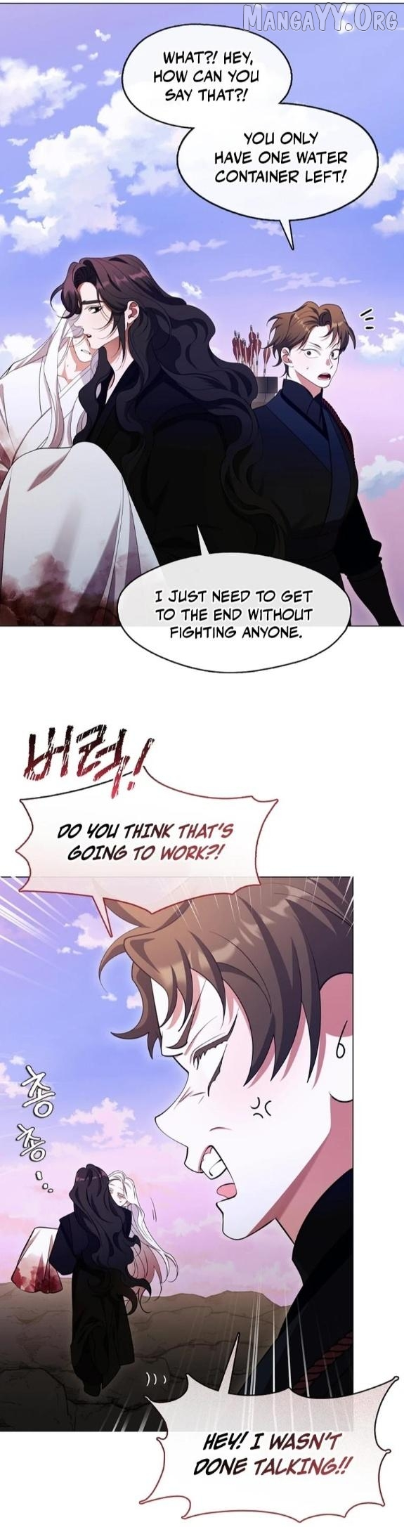 Raising the Demonic Cult’s Leader - Chapter 70 Page 19