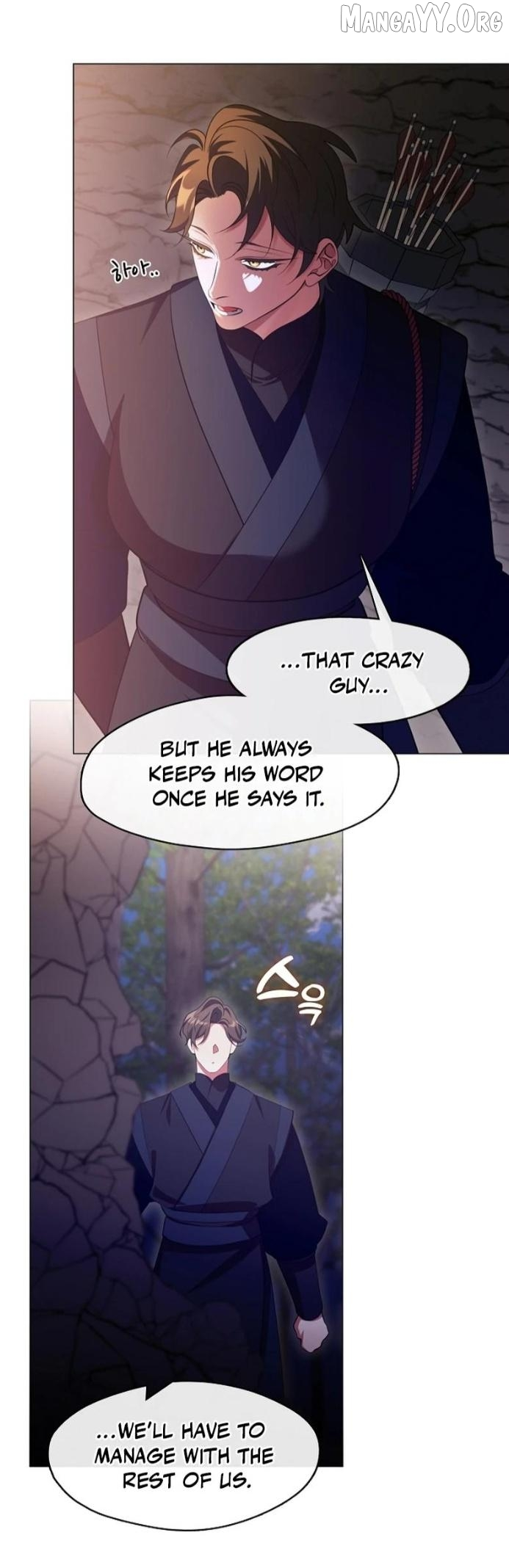 Raising the Demonic Cult’s Leader - Chapter 70 Page 20