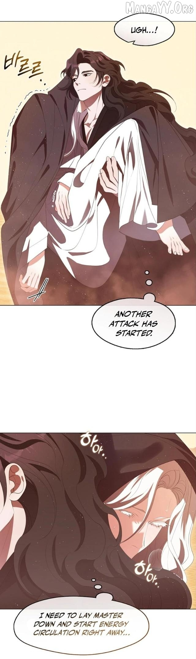Raising the Demonic Cult’s Leader - Chapter 70 Page 24