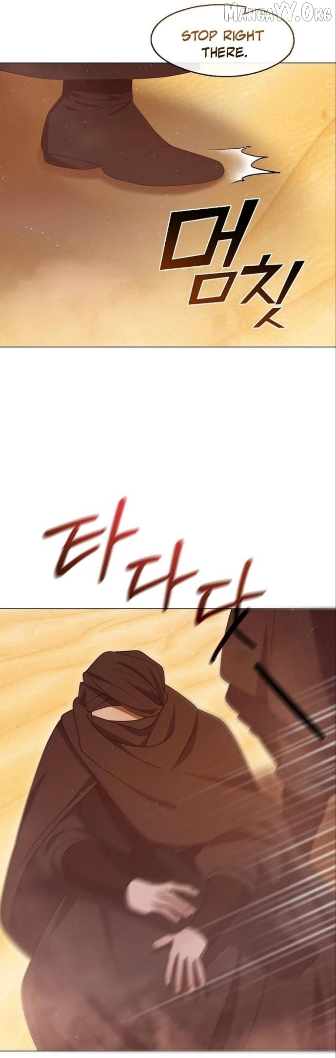 Raising the Demonic Cult’s Leader - Chapter 70 Page 26