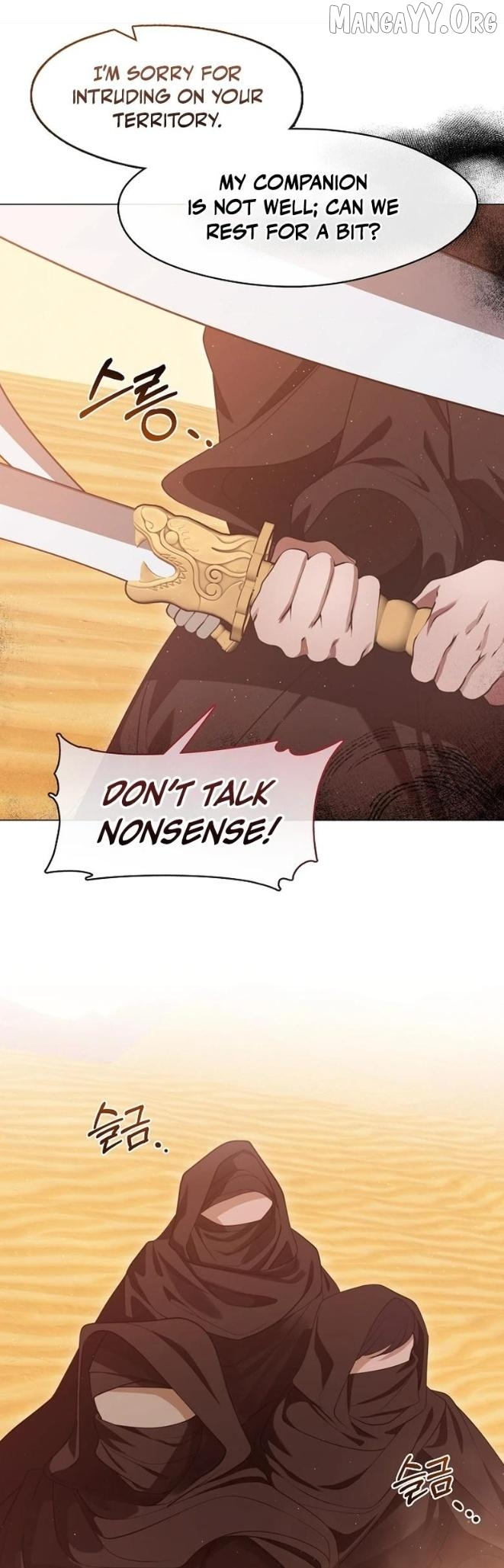 Raising the Demonic Cult’s Leader - Chapter 70 Page 28