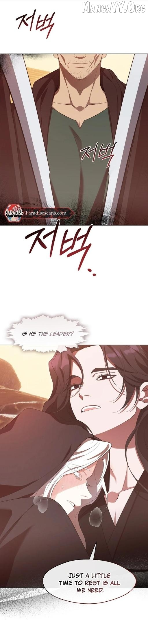 Raising the Demonic Cult’s Leader - Chapter 70 Page 31