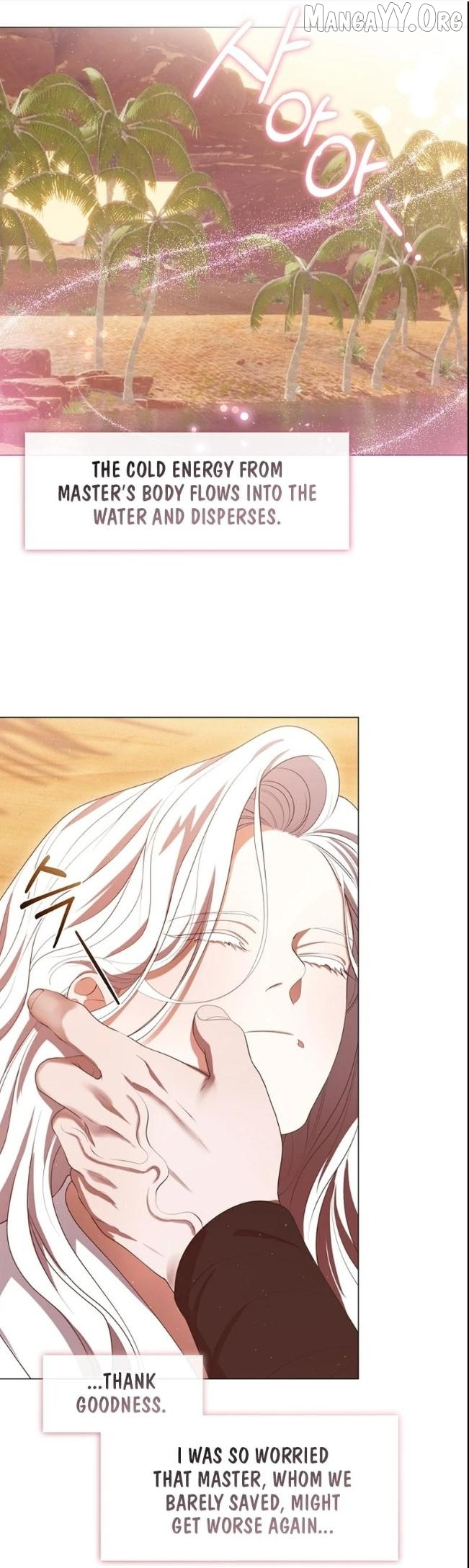 Raising the Demonic Cult’s Leader - Chapter 70 Page 38