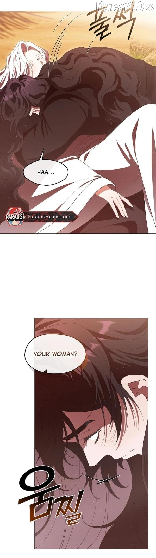 Raising the Demonic Cult’s Leader - Chapter 70 Page 39