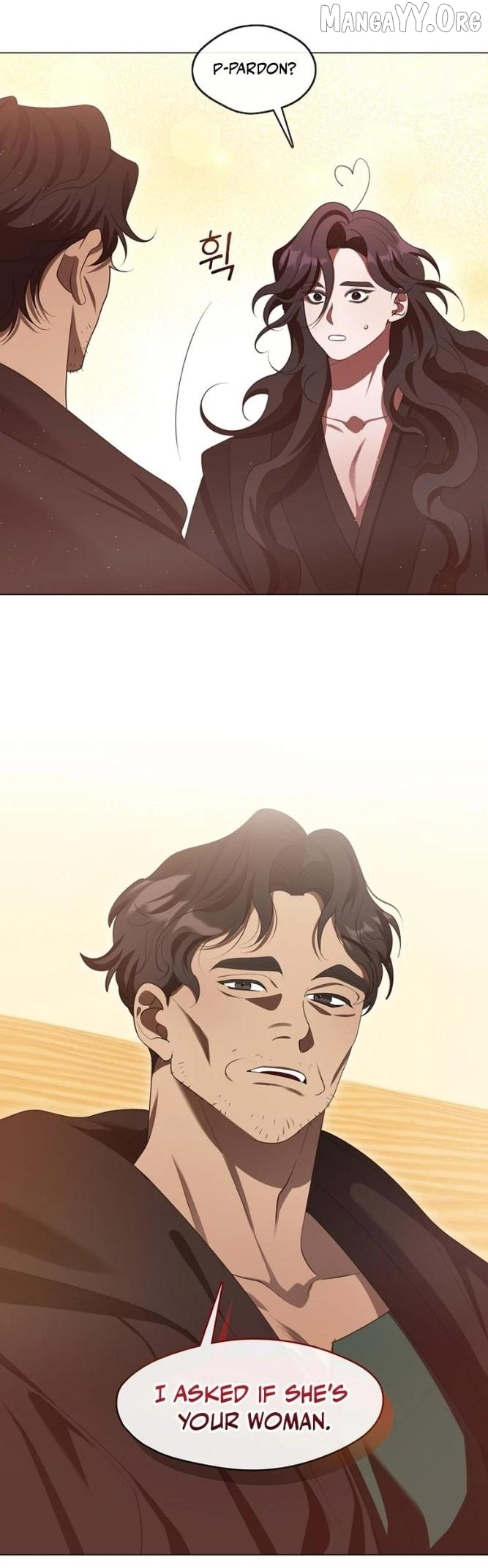 Raising the Demonic Cult’s Leader - Chapter 70 Page 40