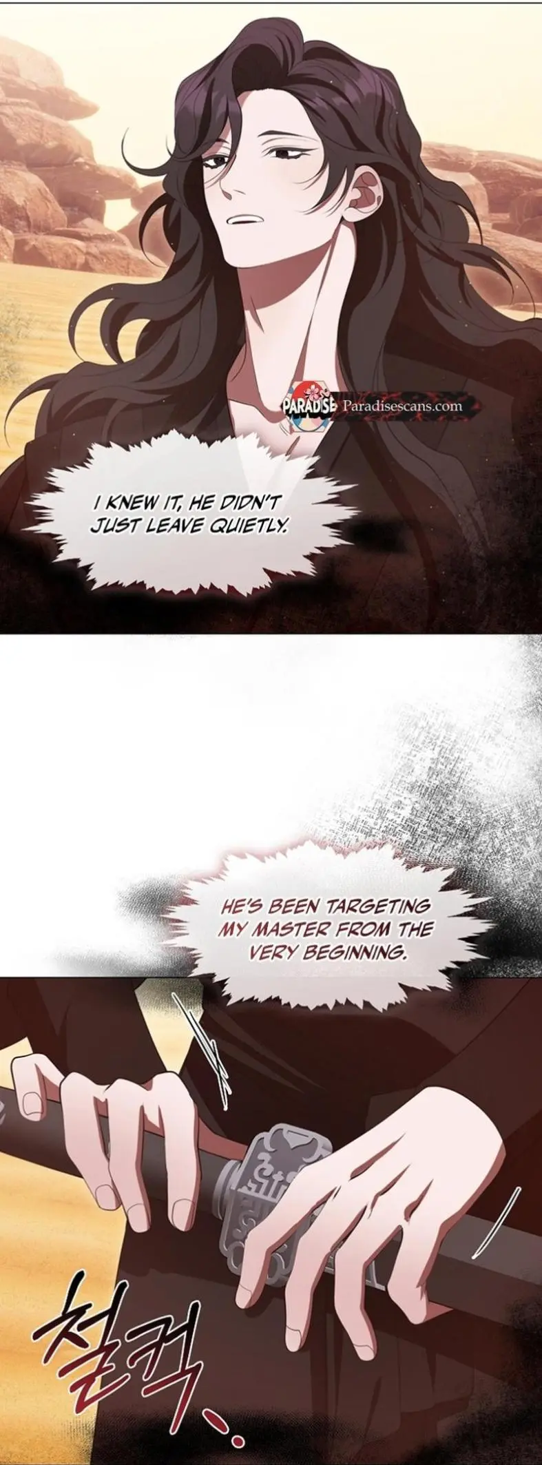Raising the Demonic Cult’s Leader - Chapter 71 Page 3