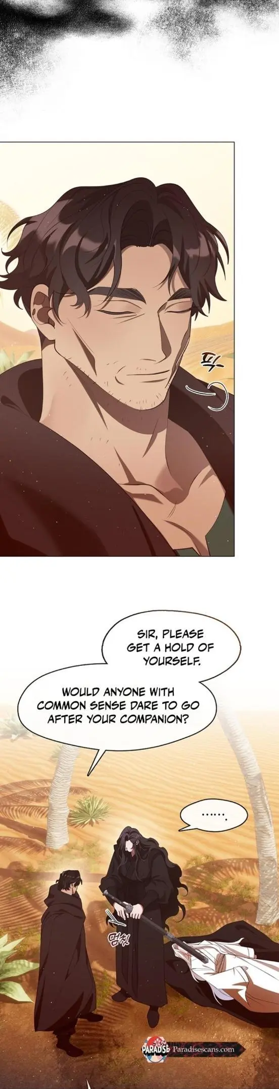 Raising the Demonic Cult’s Leader - Chapter 71 Page 4