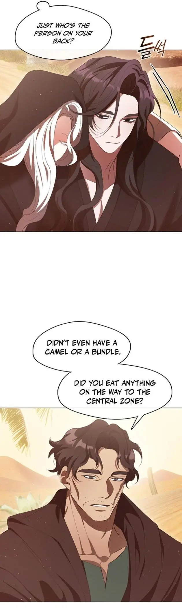 Raising the Demonic Cult’s Leader - Chapter 71 Page 6