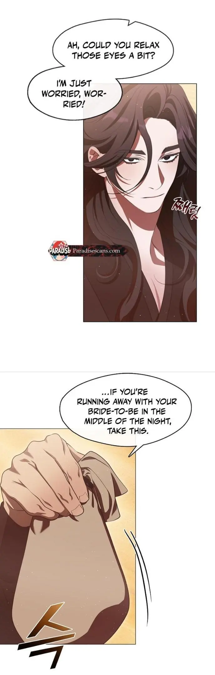 Raising the Demonic Cult’s Leader - Chapter 71 Page 7