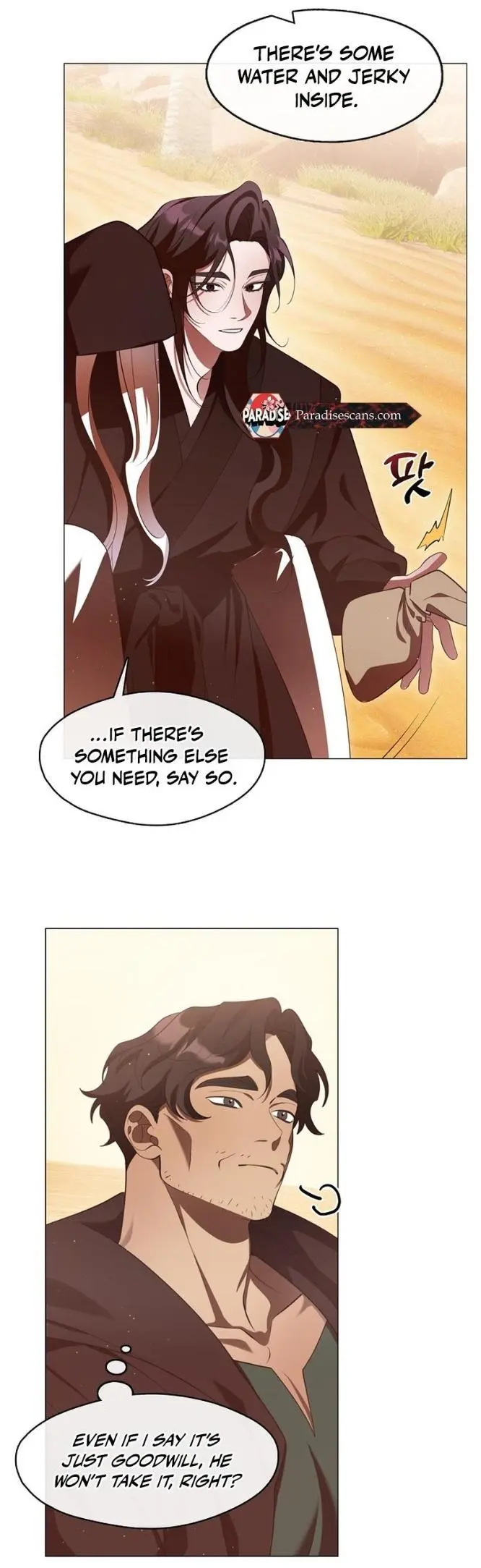 Raising the Demonic Cult’s Leader - Chapter 71 Page 8