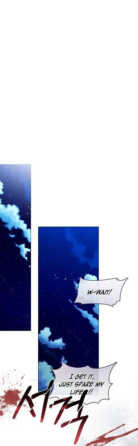 Raising the Demonic Cult’s Leader - Chapter 71 Page 12