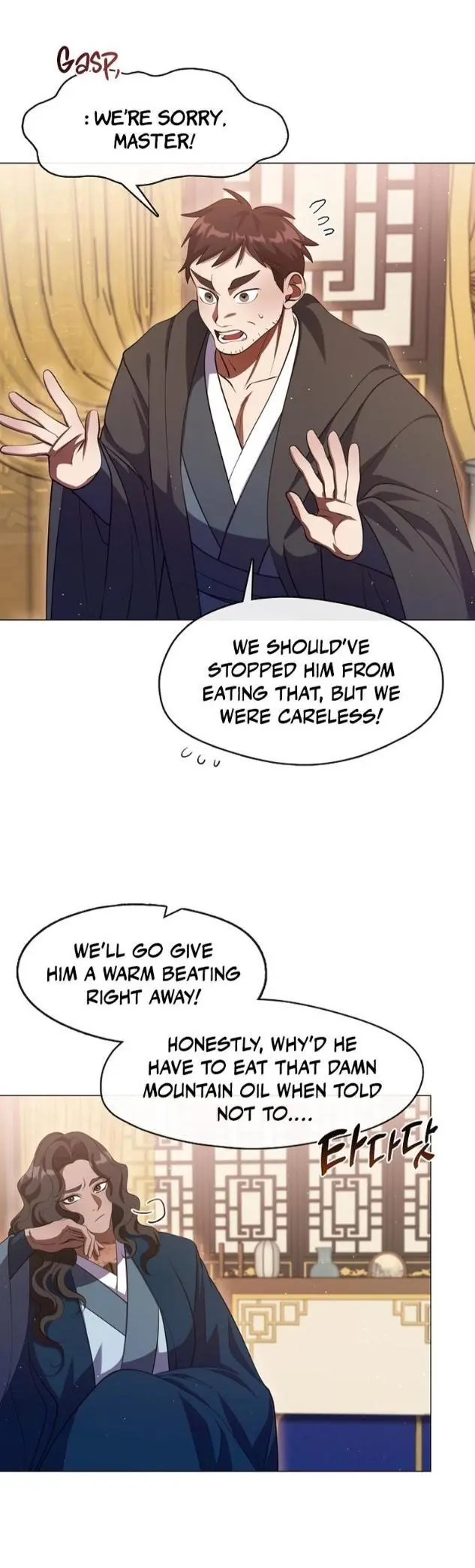 Raising the Demonic Cult’s Leader - Chapter 71 Page 19