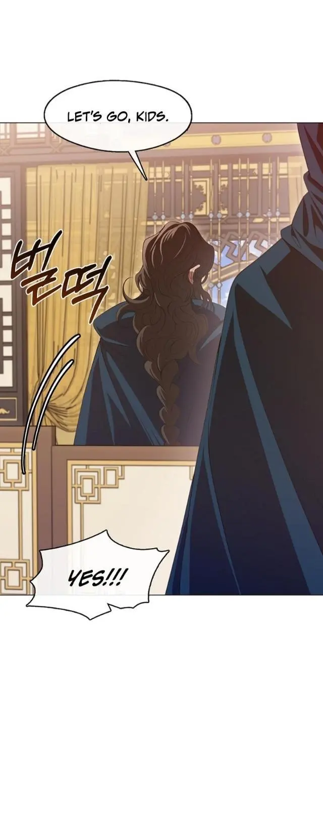 Raising the Demonic Cult’s Leader - Chapter 71 Page 23