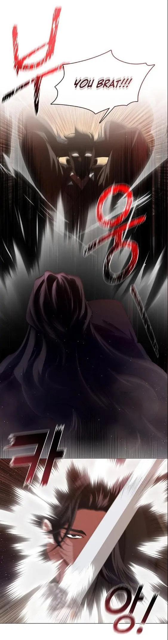 Raising the Demonic Cult’s Leader - Chapter 71 Page 26
