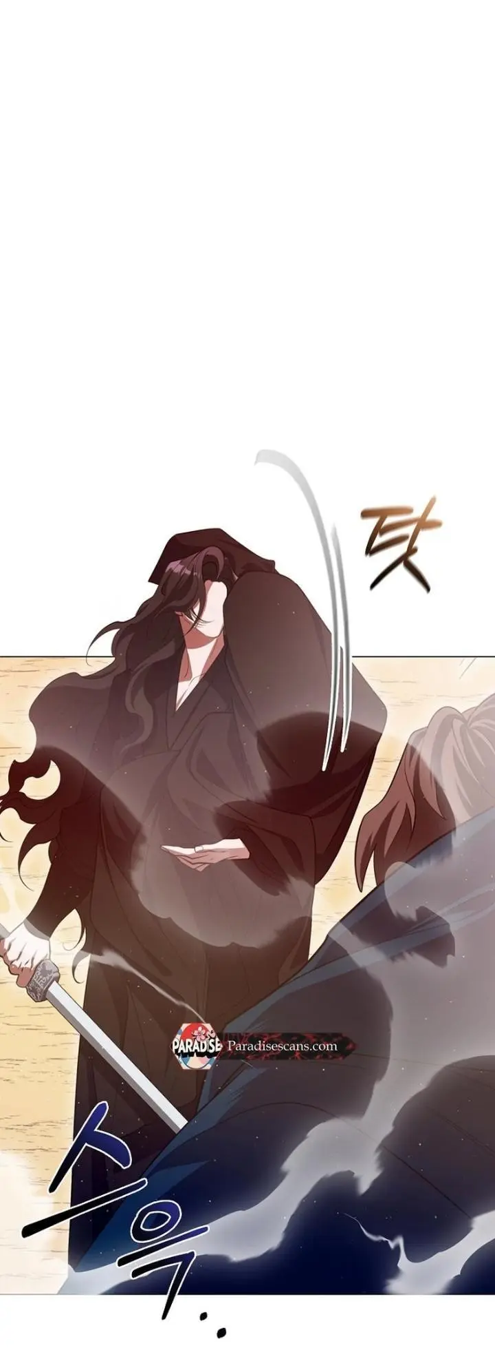 Raising the Demonic Cult’s Leader - Chapter 71 Page 27
