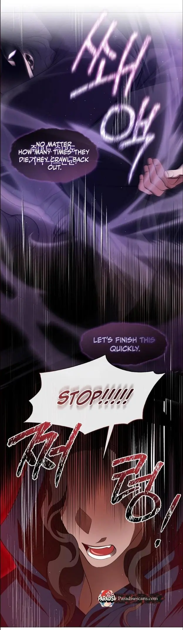 Raising the Demonic Cult’s Leader - Chapter 71 Page 29
