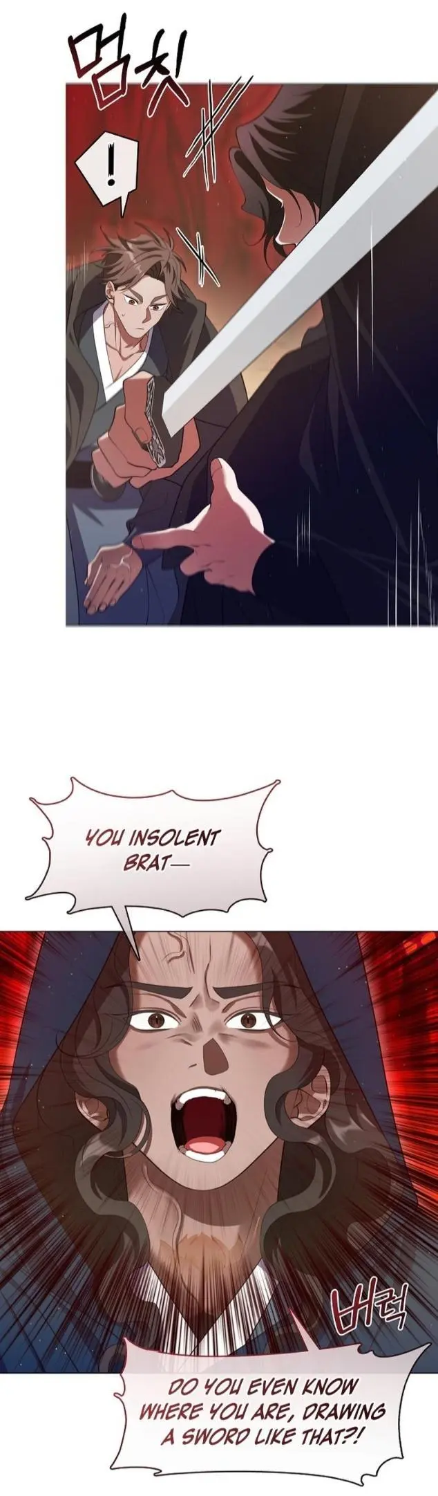 Raising the Demonic Cult’s Leader - Chapter 71 Page 30