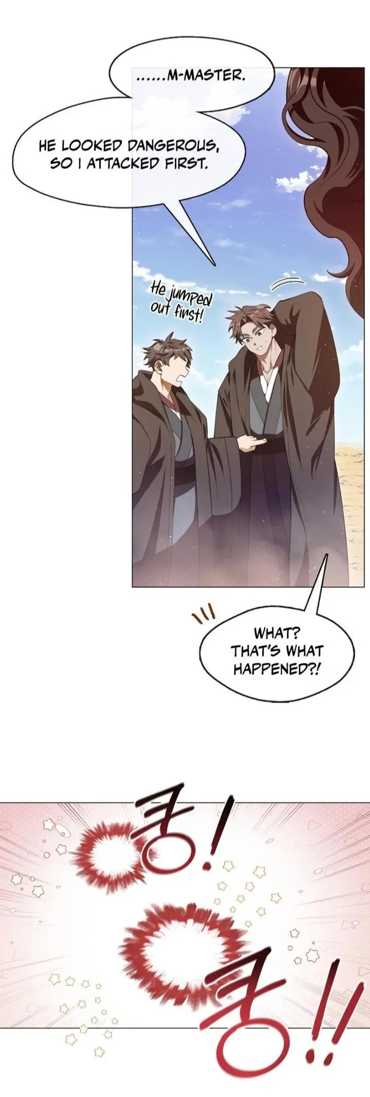 Raising the Demonic Cult’s Leader - Chapter 71 Page 32