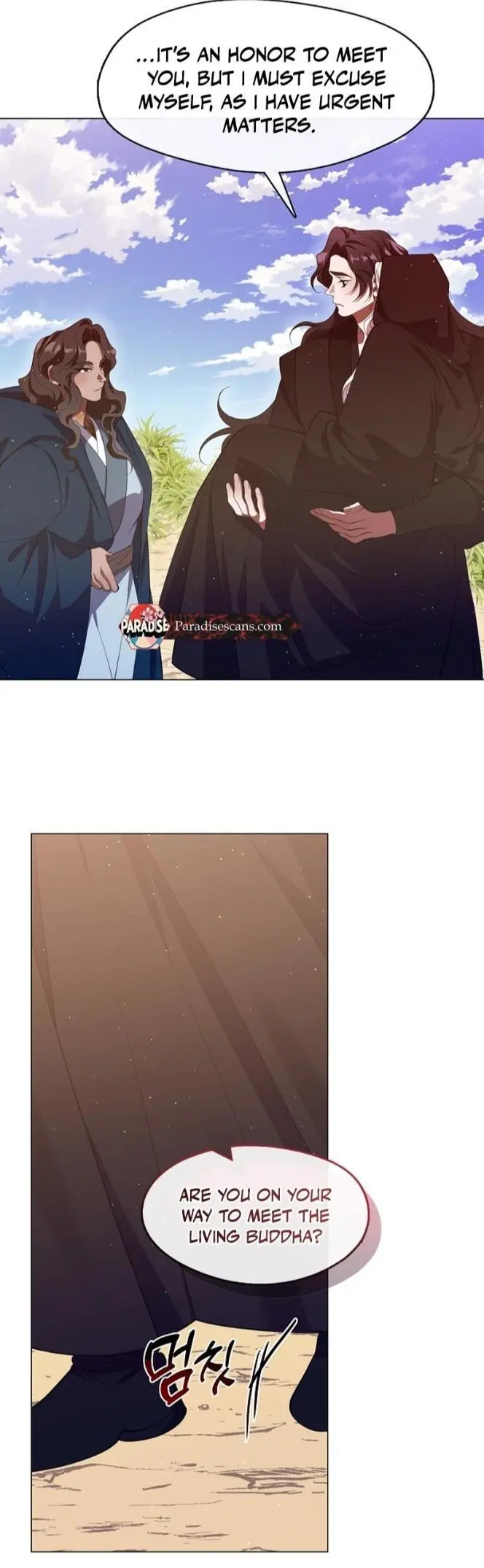 Raising the Demonic Cult’s Leader - Chapter 71 Page 36