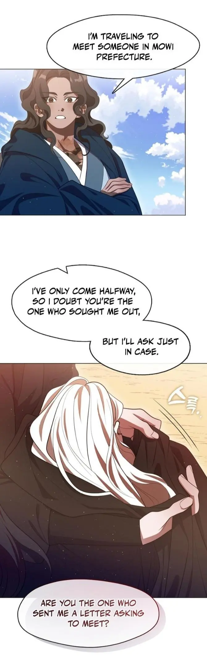 Raising the Demonic Cult’s Leader - Chapter 71 Page 37