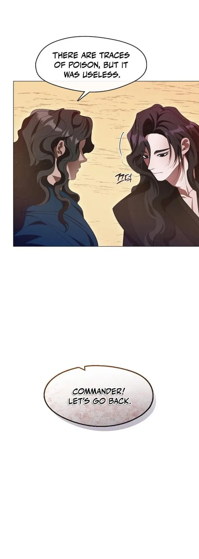Raising the Demonic Cult’s Leader - Chapter 72 Page 5