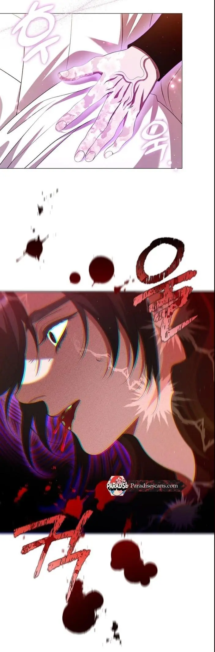 Raising the Demonic Cult’s Leader - Chapter 72 Page 11