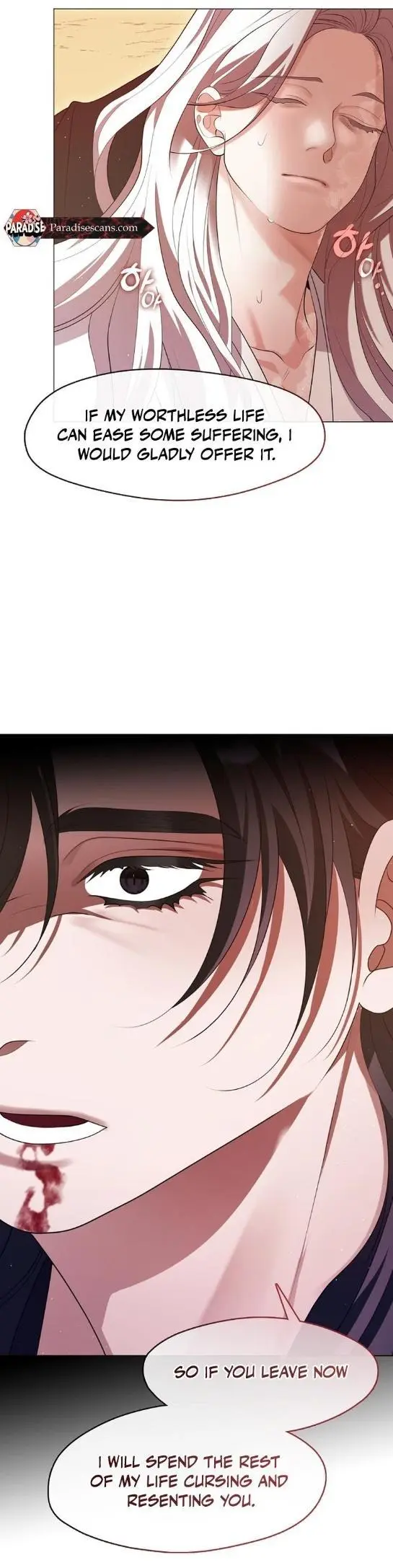 Raising the Demonic Cult’s Leader - Chapter 72 Page 14
