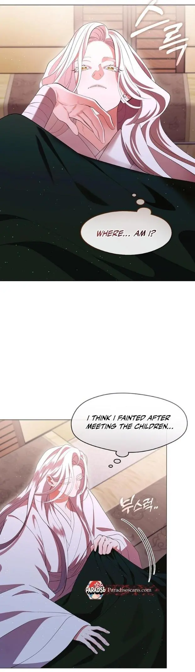 Raising the Demonic Cult’s Leader - Chapter 73 Page 5