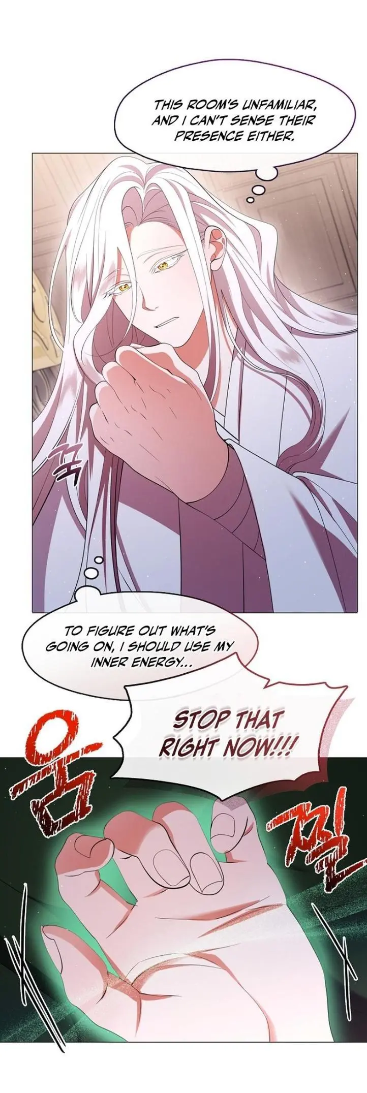 Raising the Demonic Cult’s Leader - Chapter 73 Page 6
