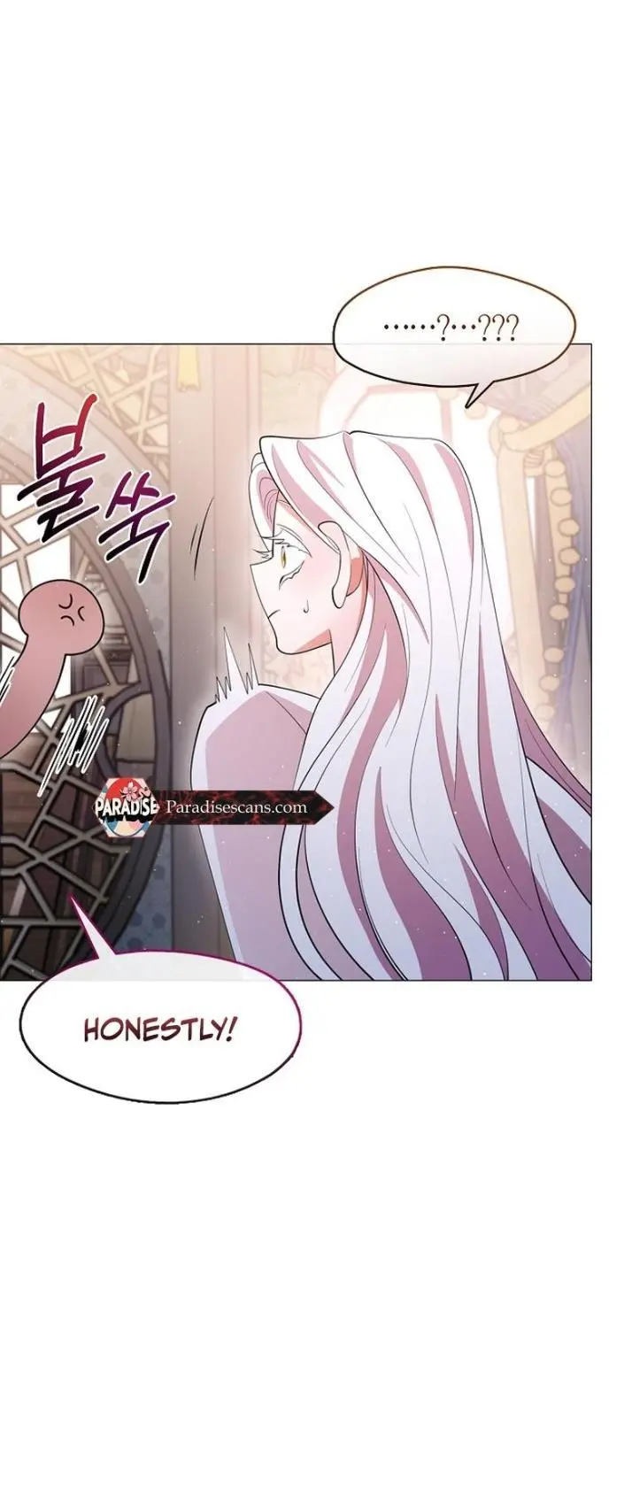 Raising the Demonic Cult’s Leader - Chapter 73 Page 7