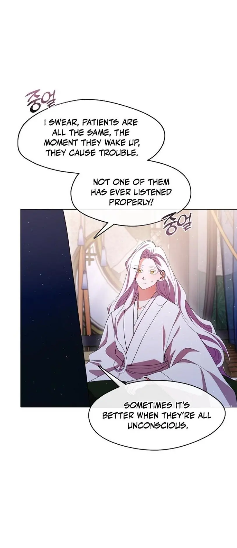 Raising the Demonic Cult’s Leader - Chapter 73 Page 9