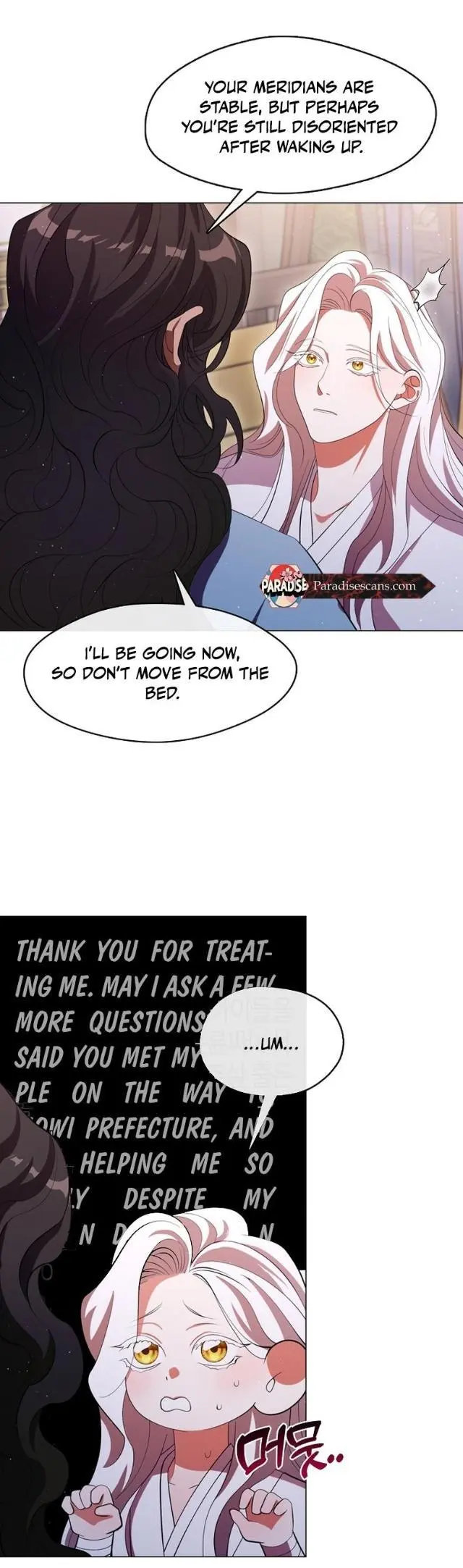 Raising the Demonic Cult’s Leader - Chapter 73 Page 17