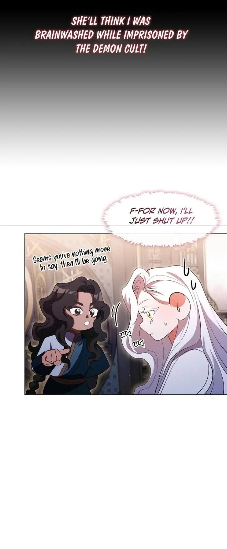 Raising the Demonic Cult’s Leader - Chapter 73 Page 19