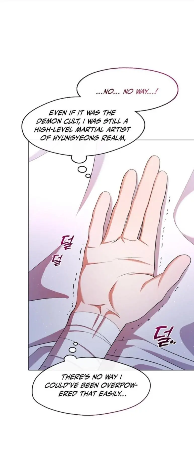 Raising the Demonic Cult’s Leader - Chapter 73 Page 26