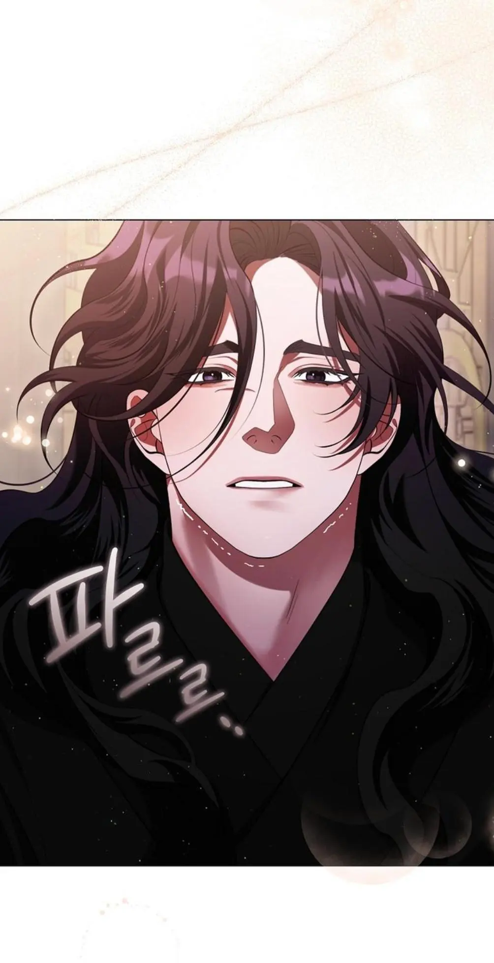 Raising the Demonic Cult’s Leader - Chapter 73 Page 42