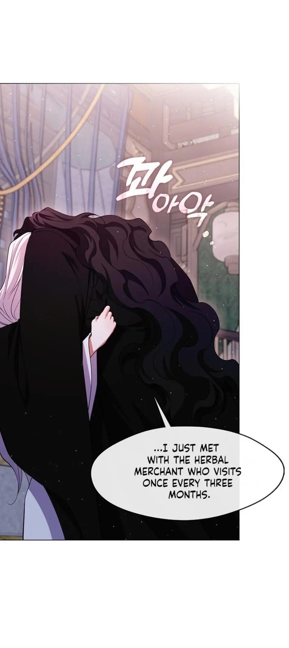 Raising the Demonic Cult’s Leader - Chapter 74 Page 2