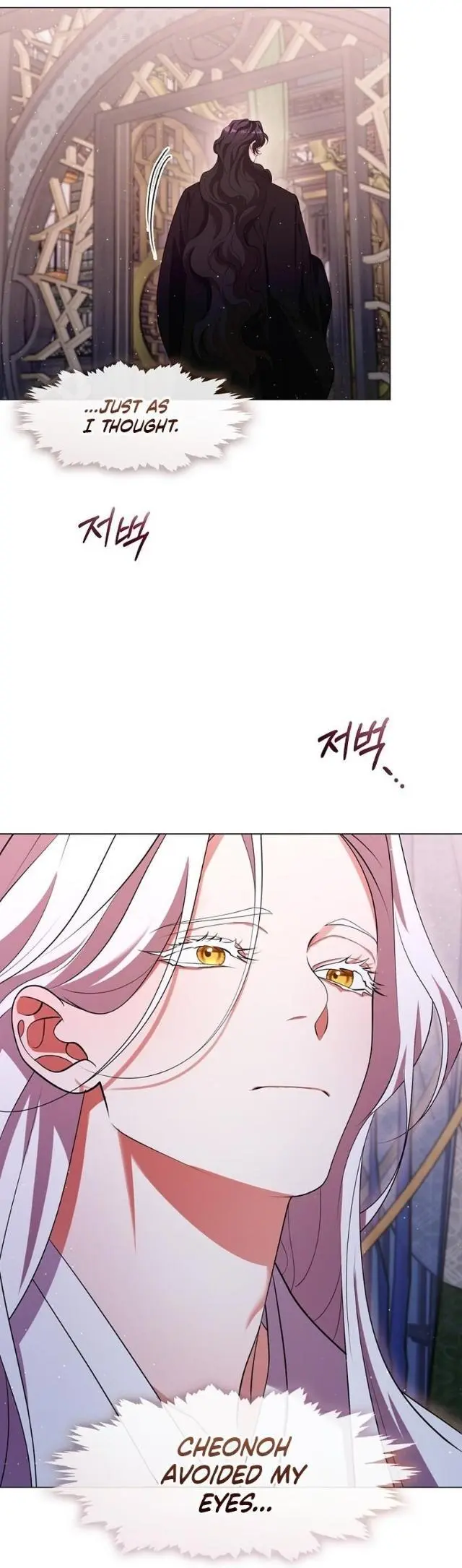 Raising the Demonic Cult’s Leader - Chapter 74 Page 5
