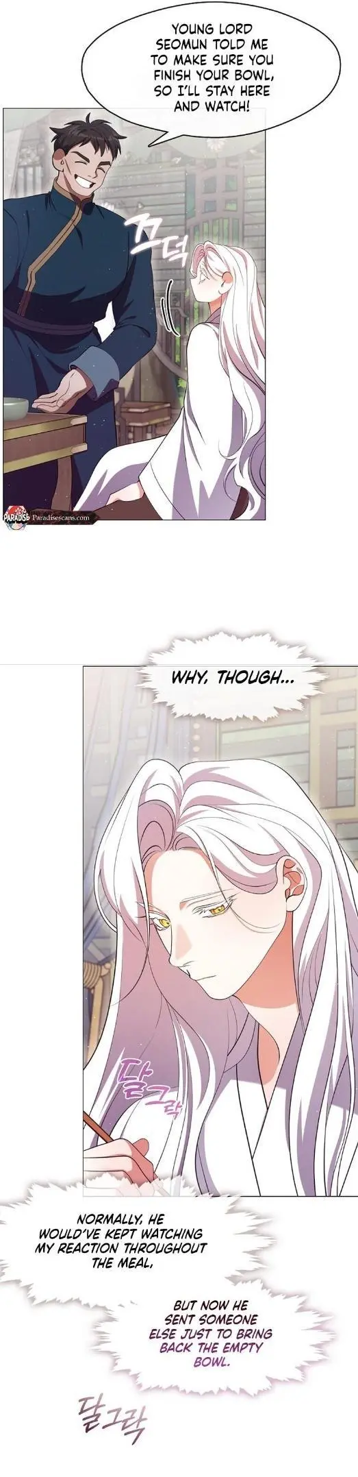 Raising the Demonic Cult’s Leader - Chapter 74 Page 7