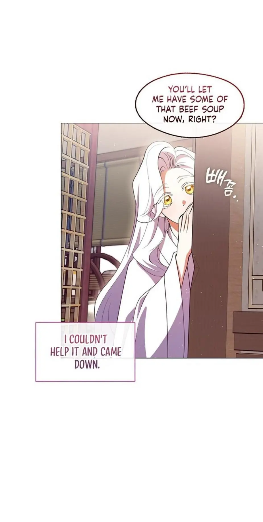 Raising the Demonic Cult’s Leader - Chapter 74 Page 11