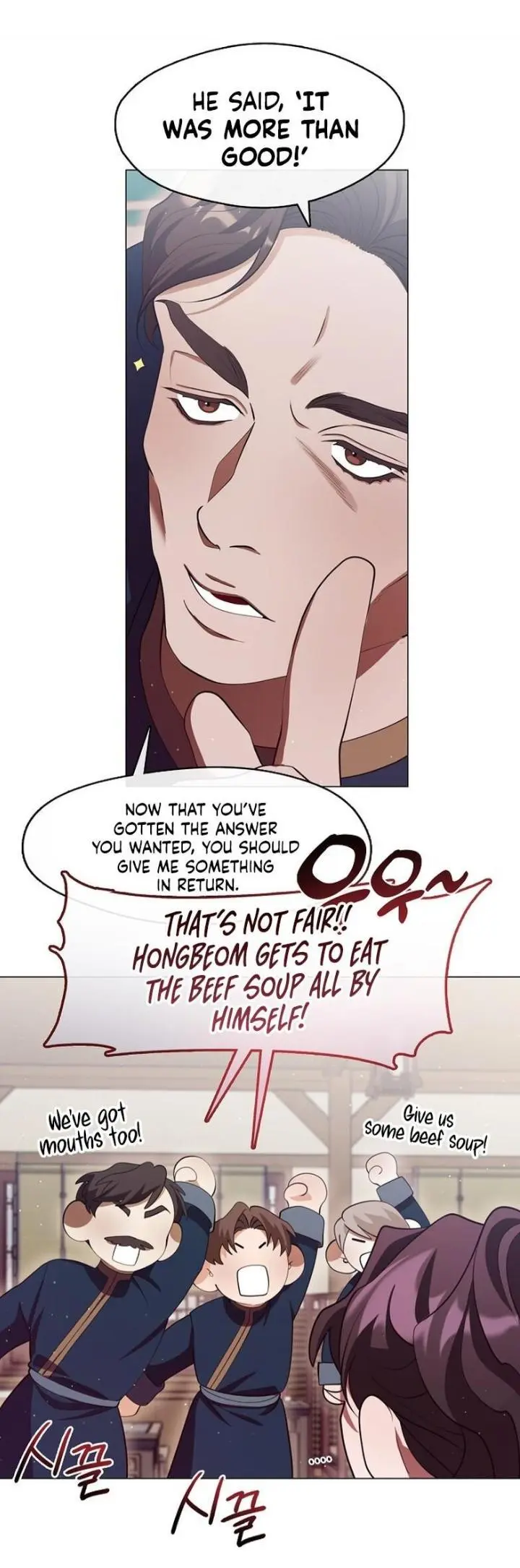 Raising the Demonic Cult’s Leader - Chapter 74 Page 13