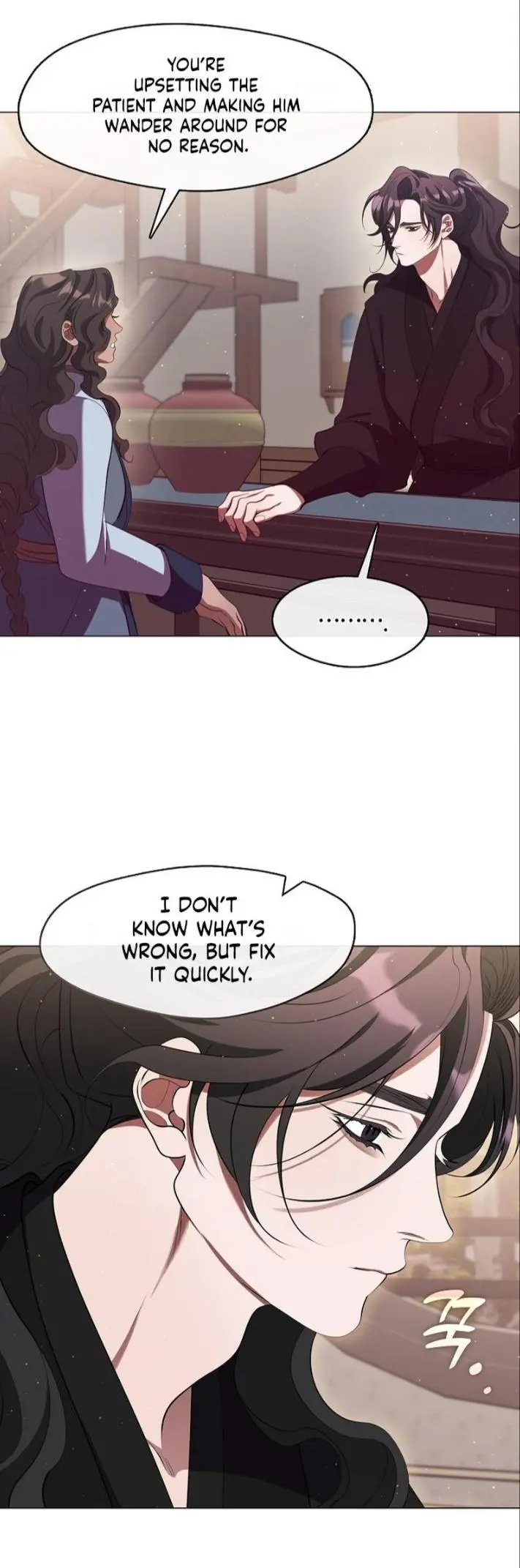 Raising the Demonic Cult’s Leader - Chapter 74 Page 17